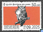 Sri Lanka Stamps 2026 - Anti-Corruption Day