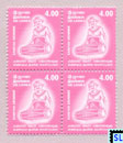Sri Lanka Stamps - Kandyan Drummer 