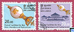 Sri Lanka Stamps 2026 - Postal Facilities for the Hon. Members of Parliament