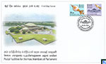 Sri Lanka Stamps 2026 First Day Cover - Postal Facilities for the Hon. Members of Parliament