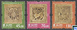 Sri Lanka Stamps 2026 - Wood Carvings of Embekke Devalaya