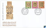 Sri Lanka Stamps 2026 First Day Cover - Wood Carvings of Embekke Devalaya