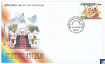 Sri Lanka Stamps 2026 First Day Cover - State Vesak Festival