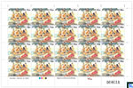 Sri Lanka Stamps 2026 Sheetlet - State Vesak Festival