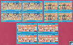 Sri Lanka Stamps 2026 - Vesak