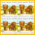 World Tourism Day