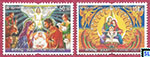 Sri Lanka Stamps 2025 - Christmas