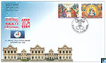 Sri Lanka Stamps 2025 First Day Cover - Christmas