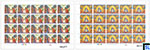 Sri Lanka Stamps 2025 Sheetlets - Christmas, Ful Sheets