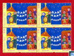 Sri Lanka Stamps - Christmas 2012