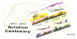 2012 Sri Lanka Airplane Stamps Miniature Sheet - Aviation Centenary