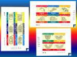 Sri Lanka Stamps Miniature Sheets - 12.12.12 Definitive Series, Moonstones, Guard Stones, Balustrades