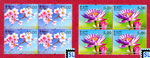 Sri Lanka Stamps - Japan Sri Lanka Diplomatic Relationships