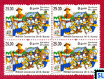 Sri Lanka Scout Stamps - RISGO Centennial 2013