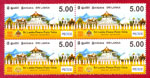 2013 Sri Lanka Buddhism Stamps - Drukpa Pada Yatra 2013