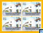 Dharmasoka College - Ambalangoda MNH Block of 4