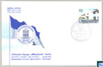 2013 Sri Lanka Stamps First Day Cover - Dharmasoka College, Ambalangoda