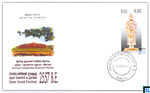2013 Sri Lanka Buddhism Stamps First Day Cover - State Vesak Festival