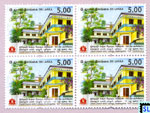 2013 Sri Lanka Stamps - Christ Church Girls Collage, Baddegama