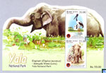 2013 Sri Lanka Fauna Stamps Miniature Sheet - Yala National Park, Elephant