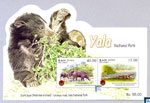 2013 Sri Lanka Fauna Stamps - Yala National Park, Bear