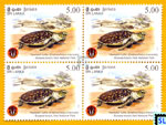 Yala National Park MINT Stamps