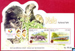 Yala National Park Miniature Sheet with Thailand 2013 World Stamp logo