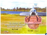 2003 Stamps Miniature Sheet - The Features of Construction of Dagoba in Ancient Sri Lanka