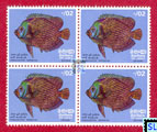 1972 Sri Lanka Fish Stamps - Emperor Angelfish
