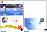 2013 Sri Lanka Special Commemorative Cover Folder - The Salvation Army 130th Anniversary, General Linda Bond