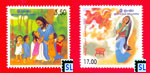 Sri Lanka Stamps - Christmas 2001