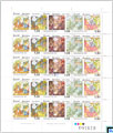 Sri Lanka Stamps Full Sheet - Childrens Day 2013