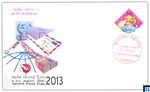 Sri Lanka Stamps First Day Cover - World Post Day 2013 