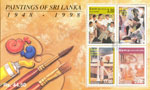 1999 Stamp Miniature Sheet - Paintings of Sri Lanka