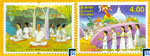 Sri Lanka Stamps - Vesak 2009