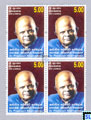 2013 Sri Lanka Stamps - Dr. Premasiri Khemadasa