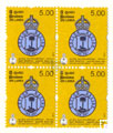 2013 Sri Lanka Stamps - Excise Department