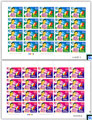2013 Sri Lanka Stamps Full Sheets - The 23rd Commonwealth Heads of Government Meeting(CHOGM)