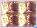 2013 Sri Lanka Stamps - Dr. Tissa Abeysekara