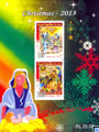 2013 Sri Lanka Stamps Miniature Sheet - Christmas 2013