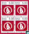 2013 Sri Lanka Stamps - All Ceylon Moors Association