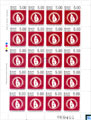 2013 Sri Lanka Stamps Full Sheet - All Ceylon Moors Association