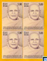 2008 Sri Lanka Stamps - Most Ven. Halgasthota Sri Devananda Mahanayaka Thero