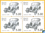 2011 Sri Lanka Stamps - 1928 Vintage & Classic Cars of Austin 12