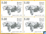 2011 Sri Lanka Stamps - 1937 Vintage & Classic Cars of Jaguar SS 100