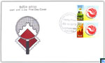 2013 Sri Lanka Stamps First Day Cover - Personalize Stamps Third Series