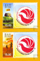 2013 Sri Lanka Stamps - Personalize Stamps Third Series