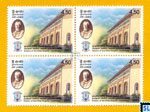2003 Sri Lanka Stamps - Sisters of the Holy Angels