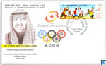 2012 Sri Lanka Stamps Olympic Special Commemorative Cover - Visit of Sheikh Ahmad Al-Fahad Al- Sabah of Kuwait