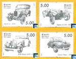 2011 Sri Lanka Stamps - Vintage & Classic Cars